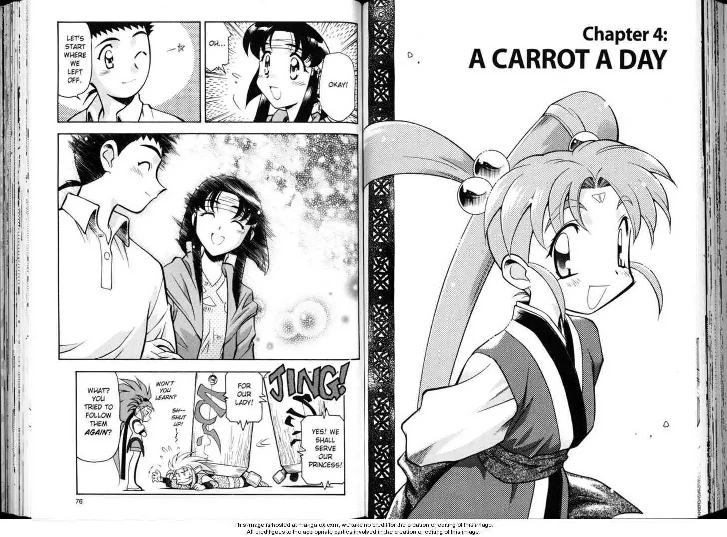 Shin Tenchi Muyo Chapter 0 41